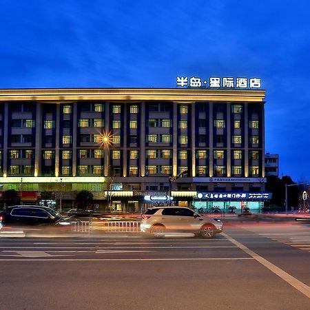 Byland Star Hotel Nghĩa Ô Ngoại thất bức ảnh