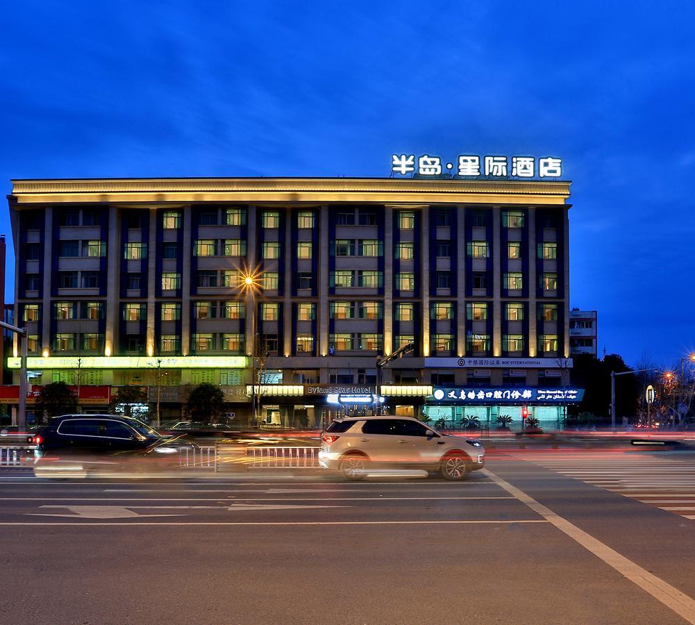 Byland Star Hotel Nghĩa Ô Ngoại thất bức ảnh